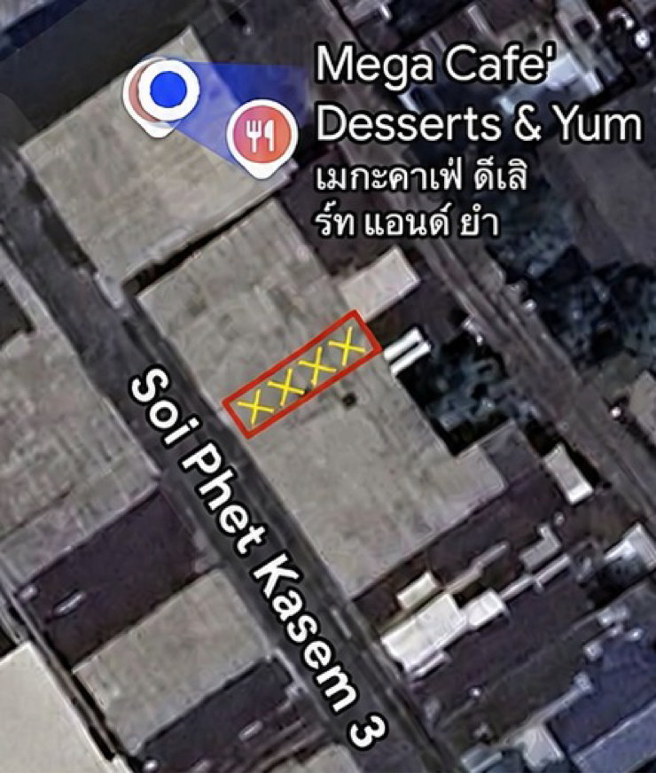 รูป ขายตึกแถว 2 ชั้น เจ้าของขายเอง - รูปที่ 5/11