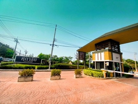 รูป ถูกมาก บ้านเดี่ยว Supalai Park Ville ปิ่นเกล้า–กาญจนา - รูปที่ 8/13