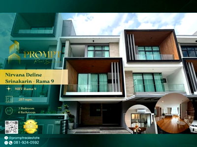 เช่าบ้านเดี่ยว กรุงเทพมหานคร : MN05122 - Nirvana Define Srinakarin - Rama 9 : MRT Rama9