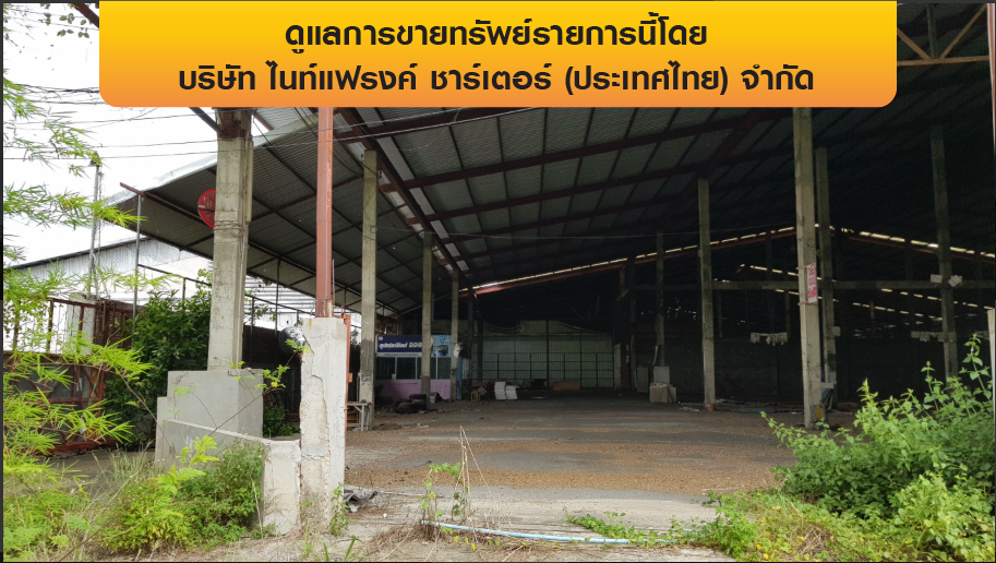 รูป โกดัง 8260.5 ตร.วา เมืองลำพูน เมืองลำพูน ลำพูน 114M - รูปที่ 8/30