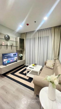 คอนโด 2 ห้องนอน โครงการ The Politan Rive ห่าง MRT สะพานพระนั่งเกล้า 400 ม. (ID 2934632)