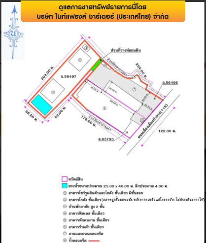 รูป โกดัง 8260.5 ตร.วา เมืองลำพูน เมืองลำพูน ลำพูน 114M - รูปที่ 16/30