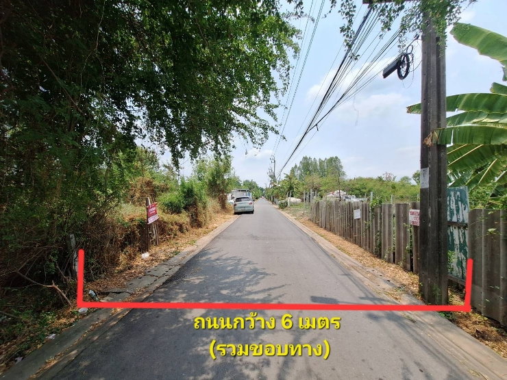 รูป ขายที่ดิน พหลโยธิน 54/1 ใกล้ BTS สะพานใหม่ เพียง 3.6 ล้าน | 109 ตร.ว. ถมแล้ว แปลงสวย 33,000/ตร. - รูปที่ 2/11