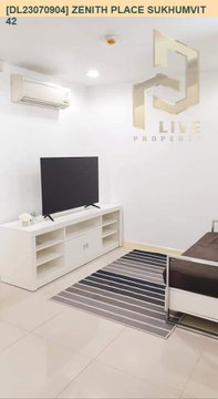 MDL23070904 ให้เช่าคอนโด ซีนิธ เพลส สุขุมวิท 42 (Zenith Place Sukhumvit 42) ใกล้BTS เอกมัย โทรด่วน 0653619502 LineID @897iyzll