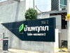 listing thumbnail image 9