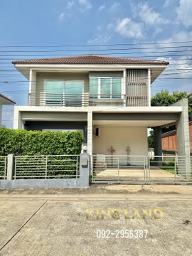 🏡 ขาย / เช่า บ้านเดี่ยว 2 ชั้น โครงการ The Best Hatairat-Thairaman 3 ห้องนอน 3 ห้องน้ำ ทำเลดี ซ.ไทยรามัญ — เดินทางสะดวก 