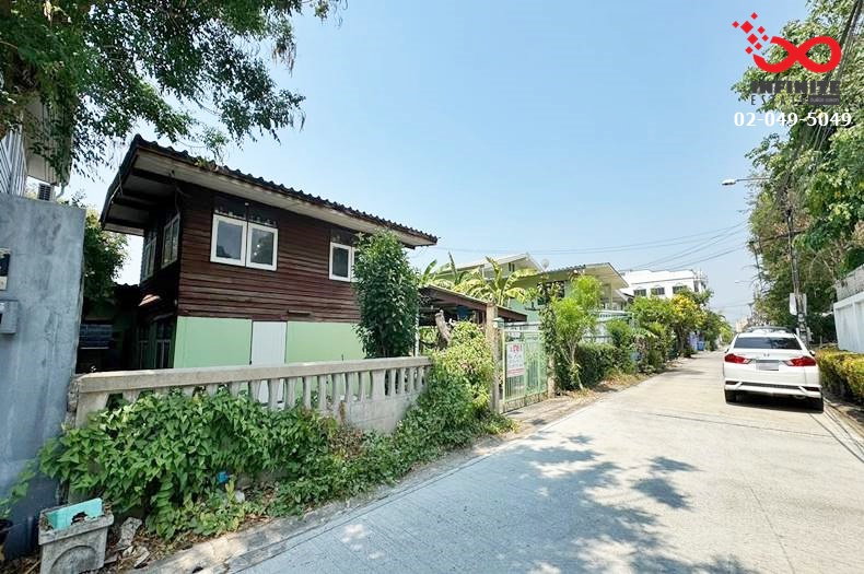 รูป ขายที่ดิน ซอยรามอินทรา 5 -เทพรักษ์  70 ตร.ว. พร้อมสิ่งปลูกสร้าง หมู่บ้านอนันต์สุขสันต์ บางเขน ใกล้ BTS สายสีชมพู - รูปที่ 1/6