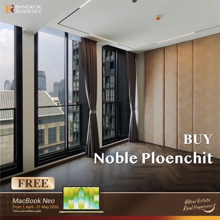 รูป 🛋️ ขายคอนโด Noble Ploenchit ห้องกว้าง ดีไซน์หรู ทันสมัย พร้อมลิฟท์ส่วนตัว ใกล้ BTS เพลินจิต 💎 - รูปที่ 1/17