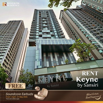 เช่าคอนโด 💎 Keyne by Sansiri 3นอน 145ตร.ม. 95k 🎯 แต่งจัดเต็ม แรร์ที่สุดเหลือห้องเดียว ใกล้ BTS ทองหล่อ 