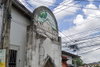 logo โครงการ บ้านมัลลิกา ทวีวัฒนา