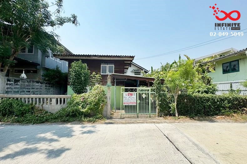 รูป ขายที่ดิน ซอยรามอินทรา 5 -เทพรักษ์  70 ตร.ว. พร้อมสิ่งปลูกสร้าง หมู่บ้านอนันต์สุขสันต์ บางเขน ใกล้ BTS สายสีชมพู - รูปที่ 2/6