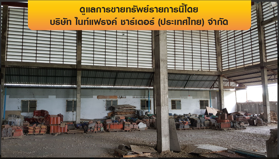 รูป โกดัง 8260.5 ตร.วา เมืองลำพูน เมืองลำพูน ลำพูน 114M - รูปที่ 11/30