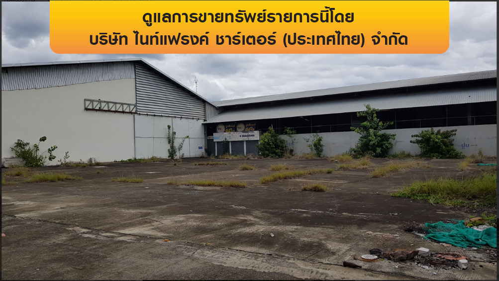 รูป โกดัง 8260.5 ตร.วา เมืองลำพูน เมืองลำพูน ลำพูน 114M - รูปที่ 25/30