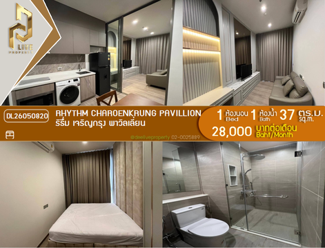 DL26050820 Condo for rent, RHYTHM CHAROENKRUNG PAVILLION near BTS Saphan Taksin, ready to move in, call urgently 0653619502 LineID @952jdxxk