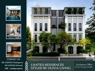 บ้านเดี่ยว ม.สวนดุสิต : MALTON PRIVATE RESIDENCES ARI บ้านหลังสุดท้ายราคาพิเศษ ซื้อตรงโครงการ