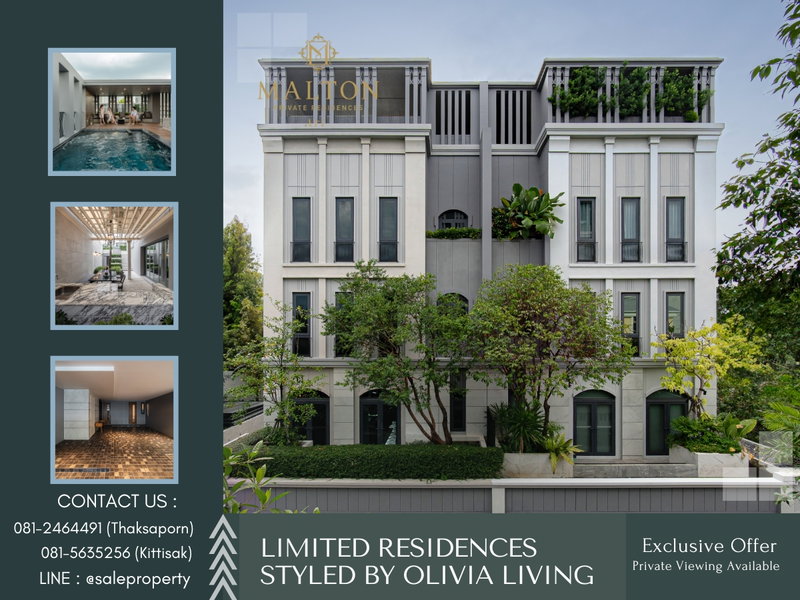 Houses for sale : MALTON PRIVATE RESIDENCES ARI last unit specials price