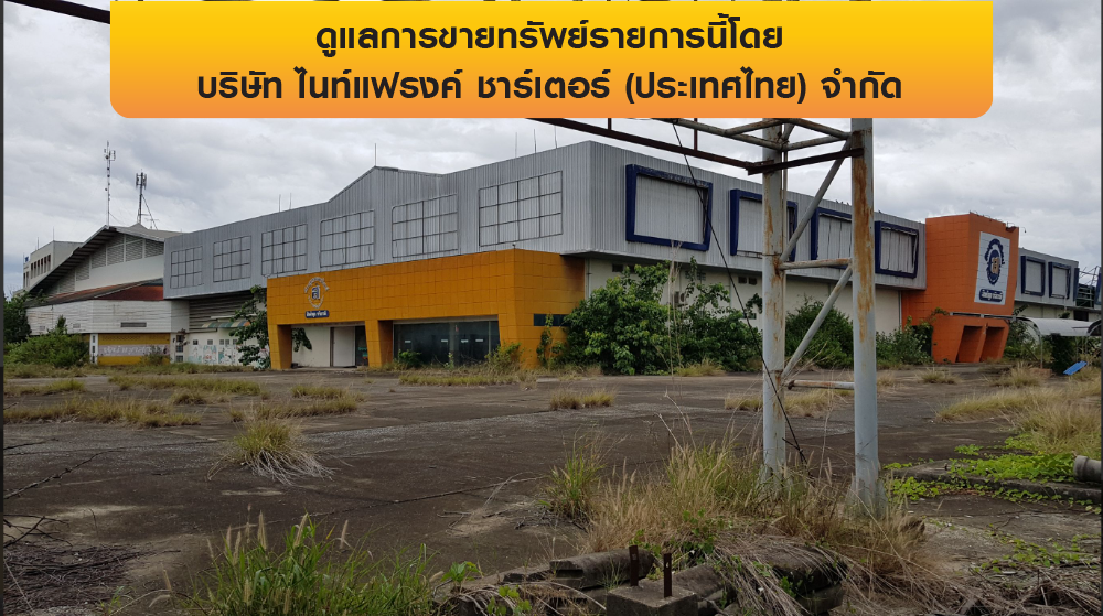 รูป โกดัง 8260.5 ตร.วา เมืองลำพูน เมืองลำพูน ลำพูน 114M - รูปที่ 22/30