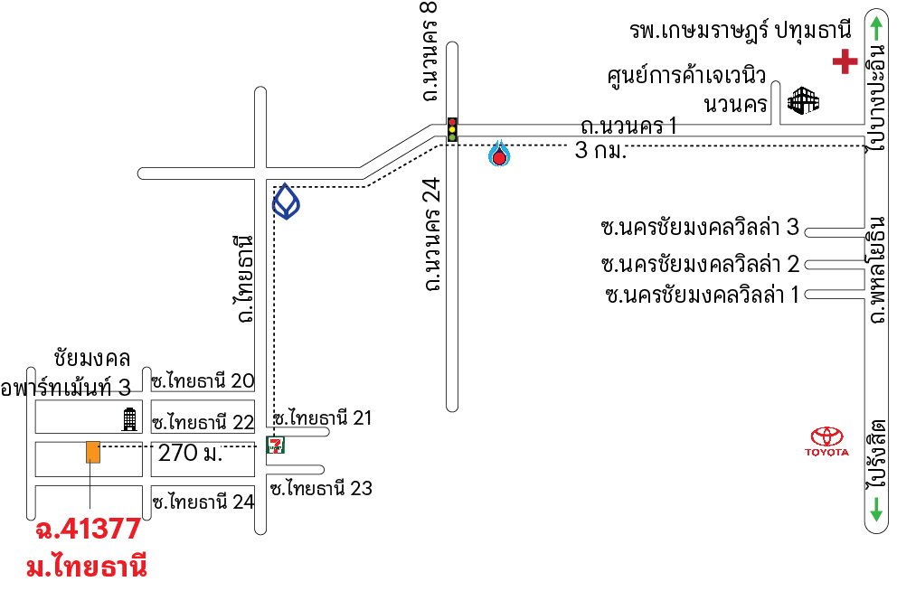 รูป ทาวน์เฮ้าส์ 2 ชั้น เนื้อที่ 29.7 ตร.ว.  หมู่บ้านไทยธานี ซอย 22 นวนคร - รูปที่ 6/7