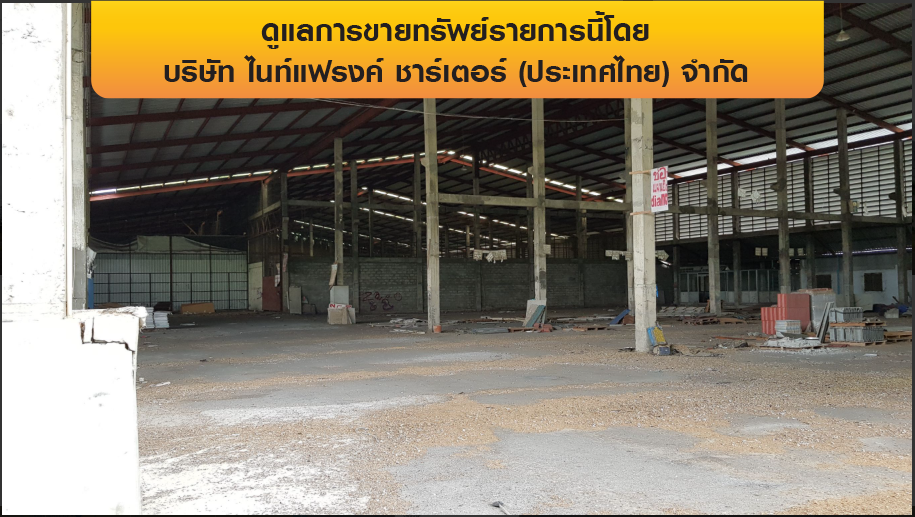 รูป โกดัง 8260.5 ตร.วา เมืองลำพูน เมืองลำพูน ลำพูน 114M - รูปที่ 9/30