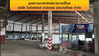 listing thumbnail image 27
