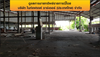 listing thumbnail image 28