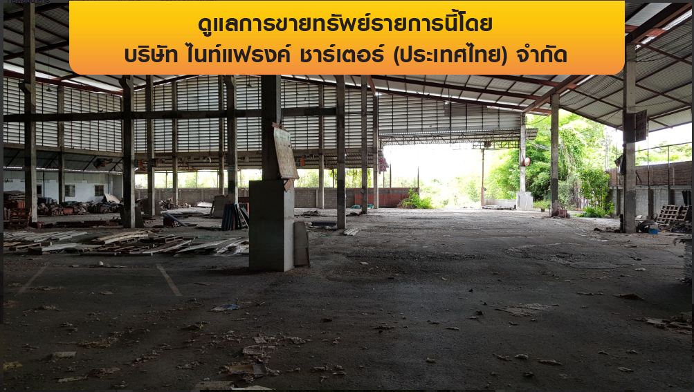 รูป โกดัง 8260.5 ตร.วา เมืองลำพูน เมืองลำพูน ลำพูน 114M - รูปที่ 29/30