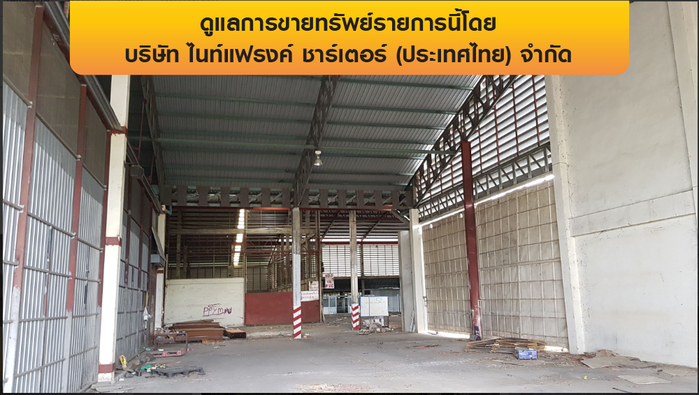 รูป โกดัง 8260.5 ตร.วา เมืองลำพูน เมืองลำพูน ลำพูน 114M - รูปที่ 26/30