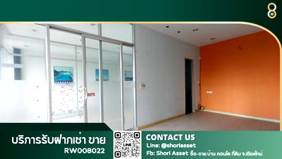 เช่าพื้นที่ขายของ ม.ฟาร์อีสเทิร์น : ให้เช่าพื้นที่ว่างในโครงการ แคนทารี เทอเรส นิมมานเหมินทร์ ซอย 12 เชียงใหม่ -RW008022