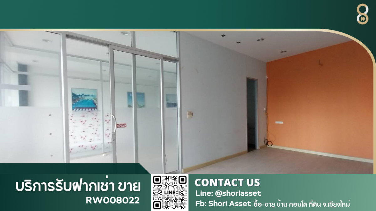 รูป ให้เช่าพื้นที่ว่างในโครงการ แคนทารี เทอเรส นิมมานเหมินทร์ ซอย 12 เชียงใหม่ -RW008022 - รูปที่ 1/4