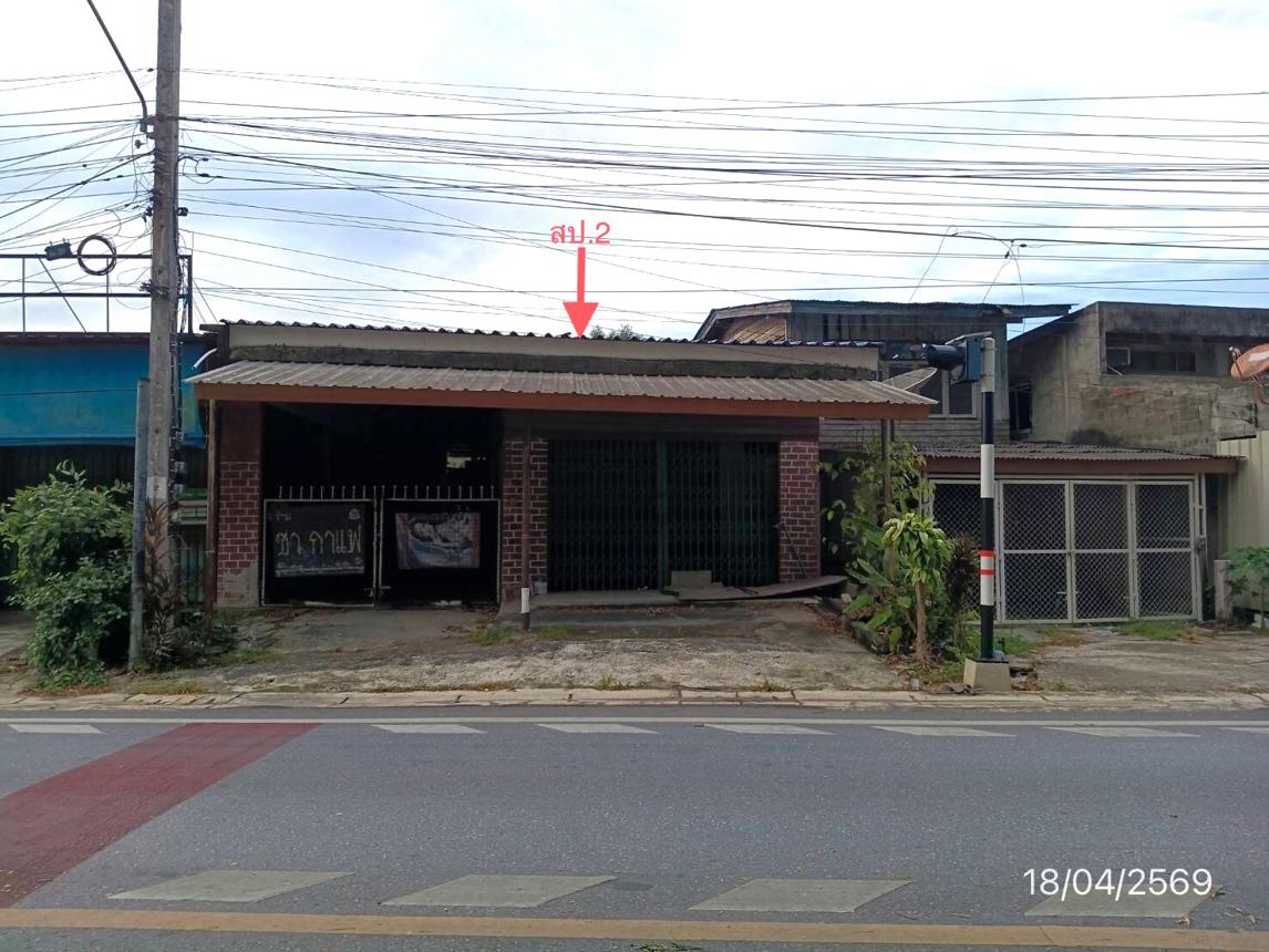 รูป บ้านเดี่ยว 76.4 ตร.วา หาดใหญ่ สงขลา 3.4M - รูปที่ 11/15