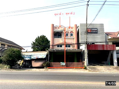 อาคารพาณิชย์ ภูเขียว ชัยภูมิ : อาคารพาณิชย์ 52 ตร.วา ภูเขียว ชัยภูมิ 6.6M