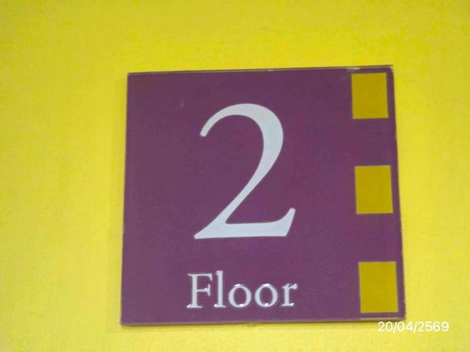 รูป ห้องชุดสำนักงาน 24.95 ตร.วา ใบหยก 2 เขตราชเทวี กรุงเทพมหานคร 3.9M - รูปที่ 11/25