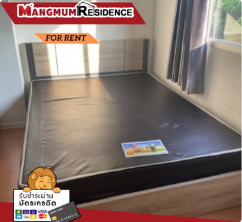 รูปภาพ Urgent rental! Lumpini Mixx Theparak, near BTS/MRT, convenient transportation, beautiful room, good price, ready to move in.