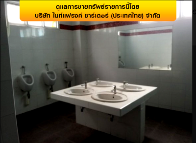 บ้านเดี่ยว ประจวบคีรีขันธ์ : โรงแรม 10993 ตร.วา ทวิมุข หัวหิน-ประจวบคีรีขันธ์ หัวหิน ประจวบคีรีขันธ์ 662.2M