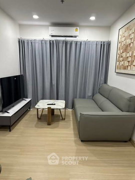 2-BR Condo For Rent At Supalai Veranda Ramkhamhaeng, Ramkhamhaeng (ID 2939631)