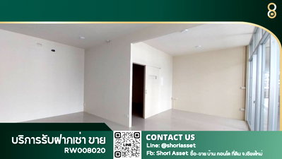 เช่าพื้นที่ขายของ ม.ฟาร์อีสเทิร์น : ให้เช่าพื้นที่ว่างในโครงการ แคนทารี เทอเรส นิมมานเหมินทร์ ซอย 12 เชียงใหม่ -RW008020