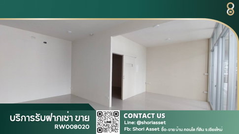 ให้เช่าพื้นที่ว่างในโครงการ แคนทารี เทอเรส นิมมานเหมินทร์ ซอย 12 เชียงใหม่ -RW008020