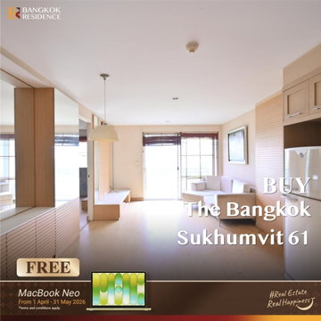 🏙️ขายคอนโด The Bangkok Sukhumvit 61 ห้องใหญ่ 75 ตร.ม. ใกล้ BTS เอกมัย ✨