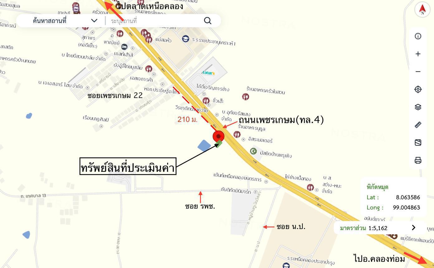 picture HOME 66 Sq.w. Nua Khlong Krabi for 3.2M - 33/33