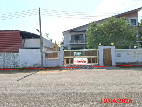 HOME 912 Sq.w. San Pa Tong Chiang Mai for 22M