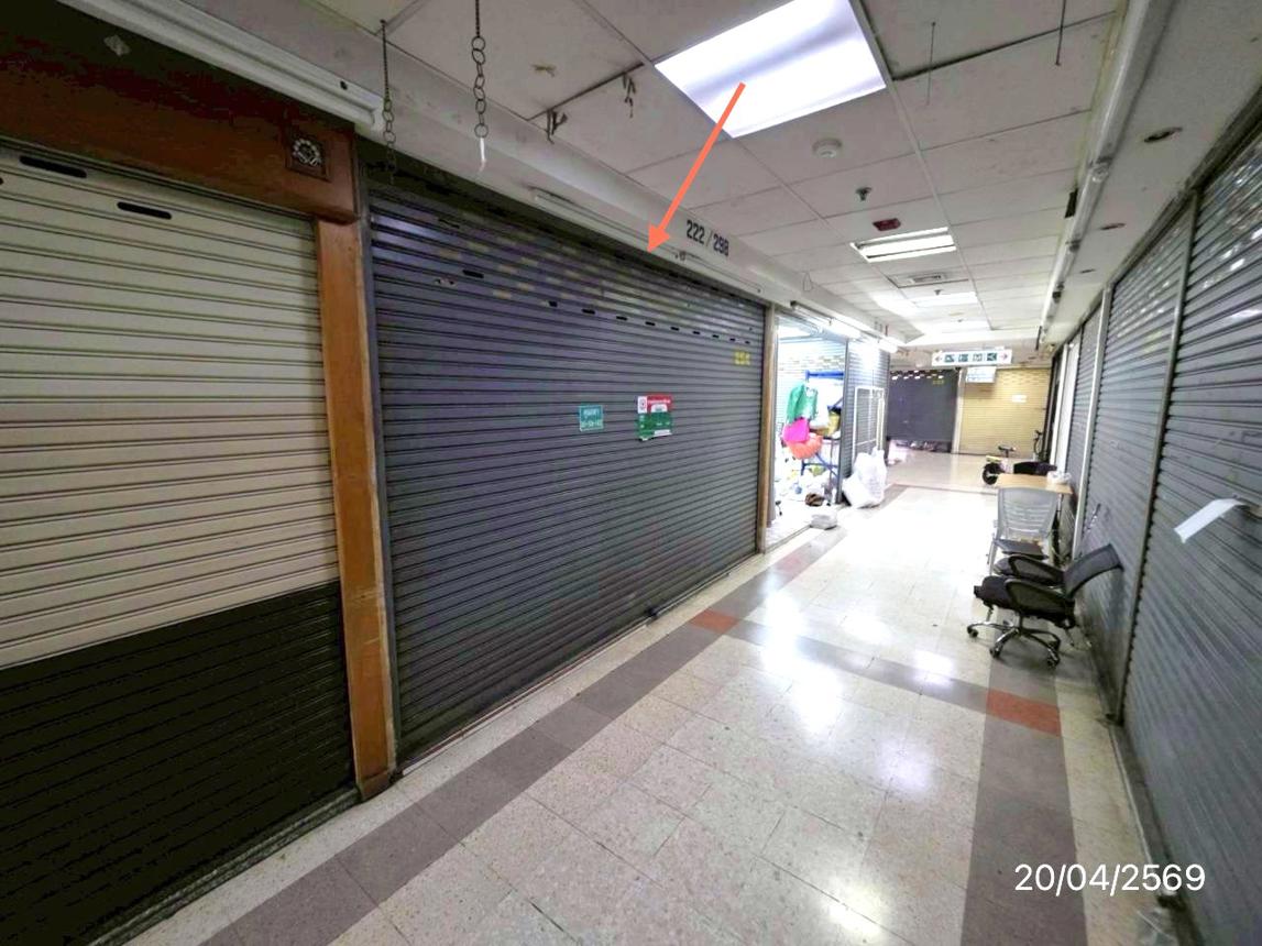 รูป ห้องชุดสำนักงาน 24.95 ตร.วา ใบหยก 2 เขตราชเทวี กรุงเทพมหานคร 3.9M - รูปที่ 14/25