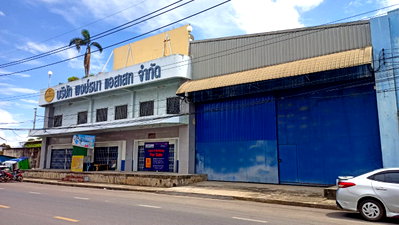 ขายโรงงาน : ขายอาคารสำนักงานพร้อมโกดัง เนื้อที่ 2-1-67.4 ไร่ ติดถนนรัถการ กลางเมืองหาดใหญ่ จ.สงขลา 
