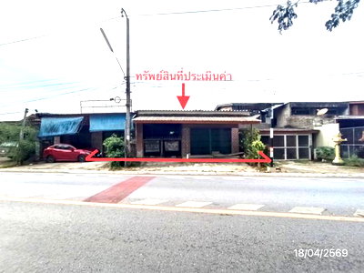 บ้านเดี่ยว หาดใหญ่ สงขลา : บ้านเดี่ยว 76.4 ตร.วา หาดใหญ่ สงขลา 3.4M