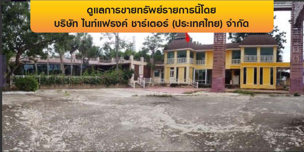 รูป โรงแรม 10993 ตร.วา ทวิมุข หัวหิน-ประจวบคีรีขันธ์ หัวหิน ประจวบคีรีขันธ์ 662.2M - รูปที่ 2/6