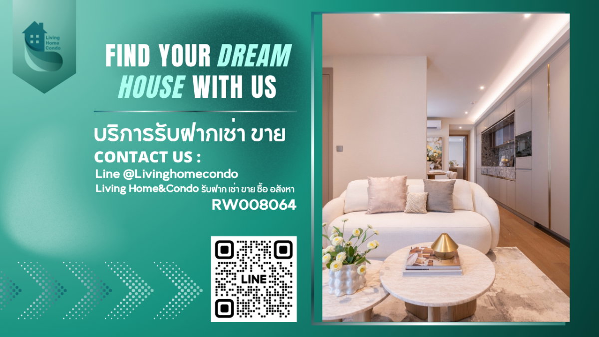 รูป ปล่อยเช่าโครงการหรู VIA 34 คอนโดลักซ์ชัวรี่ 2 ห้องนอน Pet Friendly ใจกลางสุขุมวิท 34 ใกล้ BTS ทองหล่อ ห้องสวยพร้อมเข้าอยู่ - RW008064 - รูปที่ 1/28