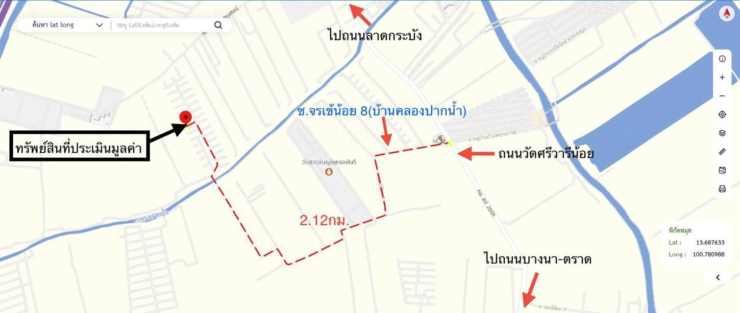 รูป บ้านเดี่ยว 35.1 ตร.วา ไลโอบลิสซ์ ลาดกระบัง-สุวรรณภูมิ บางเสาธง สมุทรปราการ 3.2M - รูปที่ 52/53