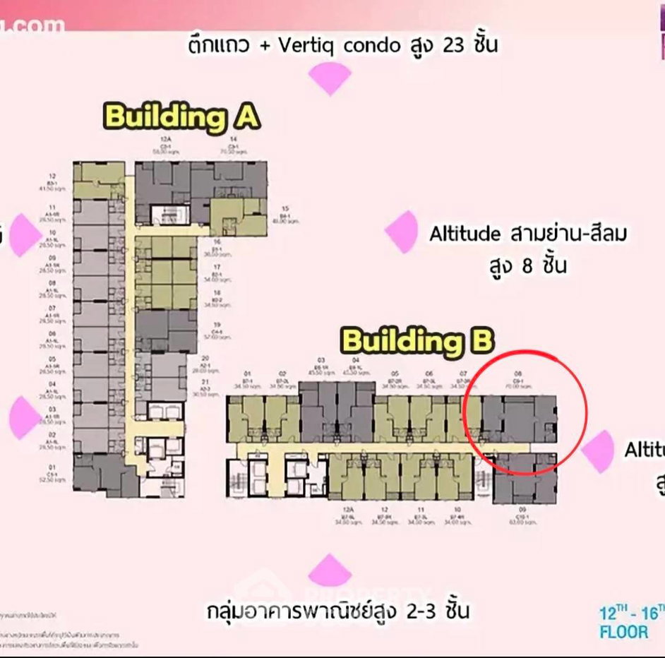 picture 2-BR 71 Sqm Condo For Sale Ideo Chula Samyan, 400m To MRT Sam Yan (ID 2939859) - 9/9