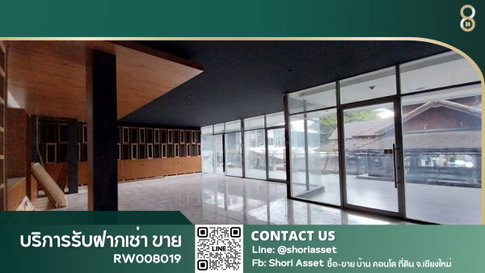 ให้เช่าพื้นที่ว่างในโครงการ แคนทารี เทอเรส นิมมานเหมินทร์ ซอย 12 เชียงใหม่ - RW008019
