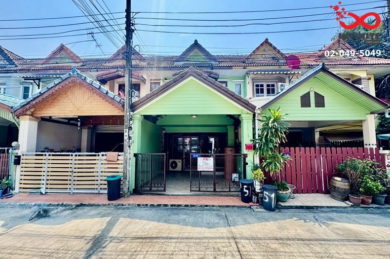 รูป ขายทาวน์เฮ้าส์ หมู่บ้านเมืองประชา ต่อเติมแล้ว 2ชั้น 20ตรว. หทัยราษฎร์ 37  - รูปที่ 1/10