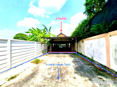 บ้านเดี่ยว ชลบุรี : บ้านเดี่ยว 480 ตร.วา เกาะจันทร์ ชลบุรี 6.7M